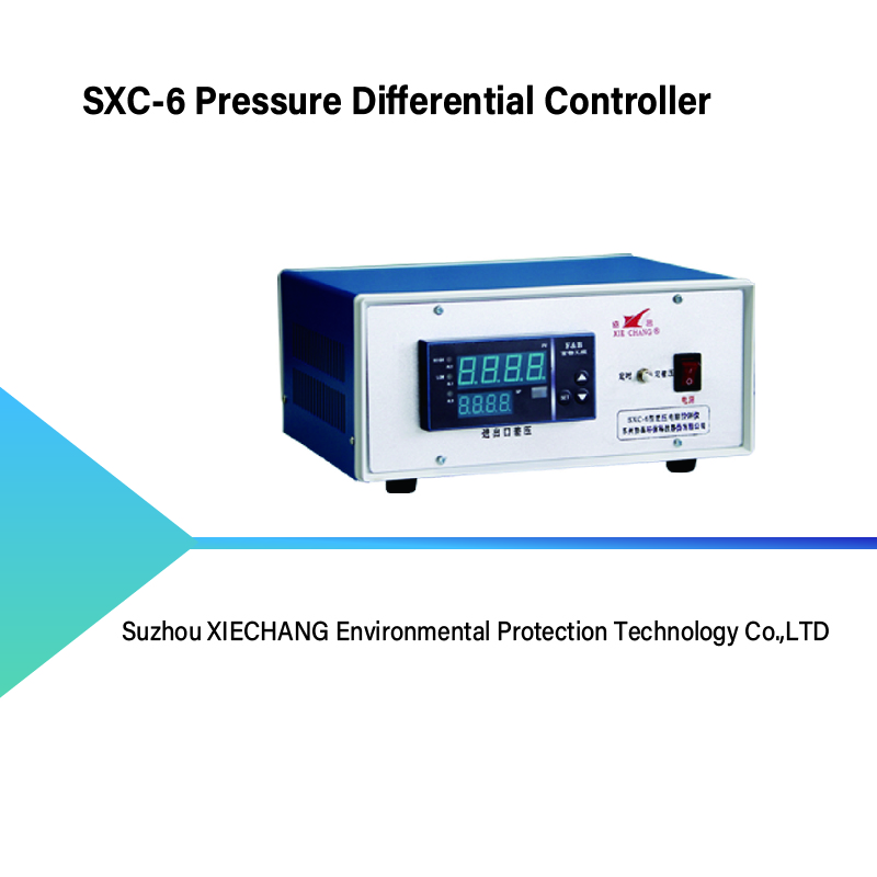 SXC-6 қысымның дифференциалды реттегіші