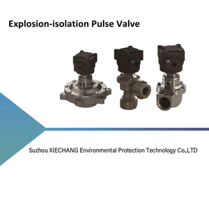 Exdb型防爆パルスバルブ