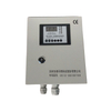 Controlador de pulso on-line SXC-X8A6