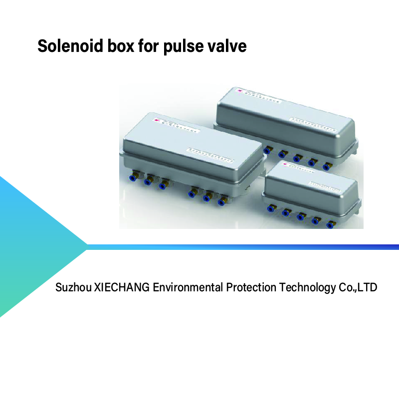 Импульстік клапанға арналған қашықтағы электромагниттік қорап