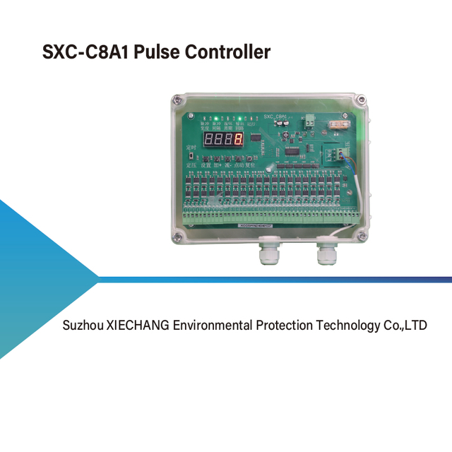 SXC-SK01-C8A1 የመስመር ላይ ምት መቆጣጠሪያ