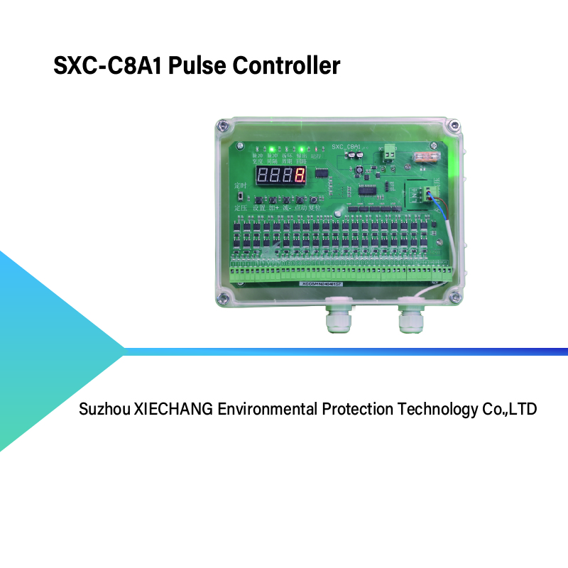 SXC-SK01-C8A1 онлайн импульстік контроллер