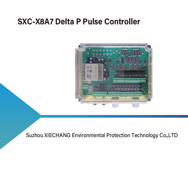 SXC-X8A7 Delta P Pulse Controller